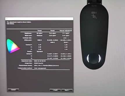 X-Rite i1Pro / i1Pro 2 光源維修服務